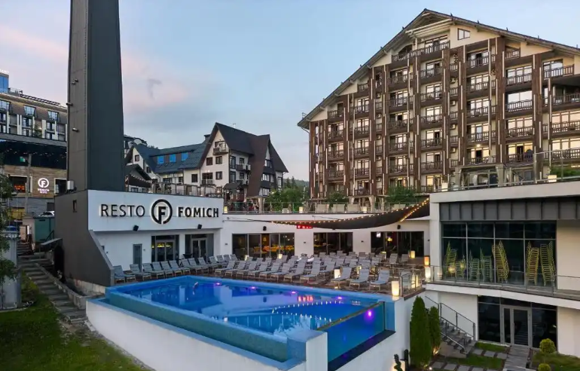 Огляд готелю «Fomich Hotel & Spa», як варіант для зимового відпочинку